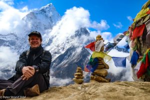 Peter Strand, Founder of Design Photography